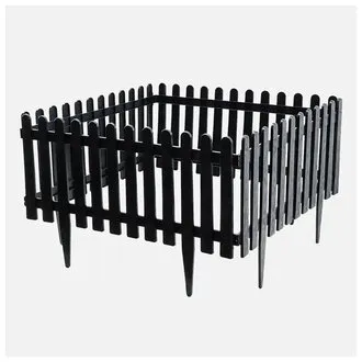 Serinova Plastik Bahçe Çiti 4'lü