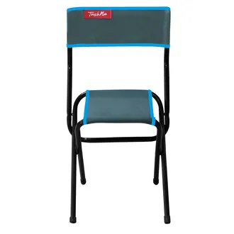 Touch Me Sırt Destekli Katlanır Tabure