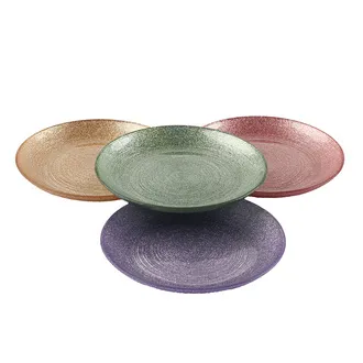 Akcam Ares Tabak 16 Cm