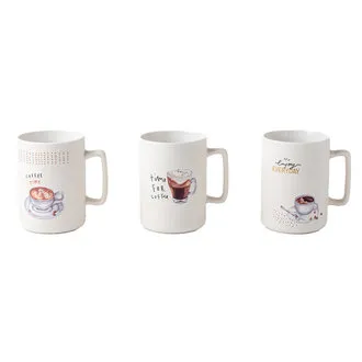 Touch Me New Bone Enjoy Kupa 400 Ml