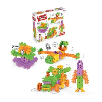 Dede Fun Fun Puzzle 128 Parça
