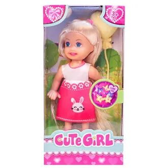 Cute Girl Sevimli Bebek 12 Parça Tekli