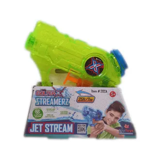 Nuitoys Jet Beam Su Tabancası
