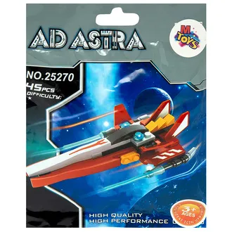 M Toys Uzay Blokları 51 Parça (2929-11458)