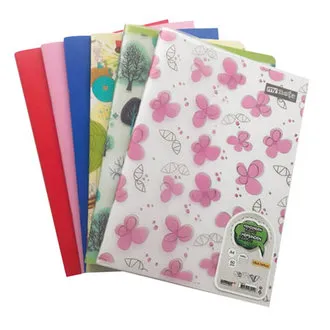 Mynote Pp Okul Defteri A4 60 Yaprak Kareli