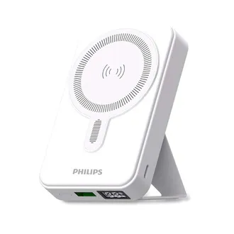 Philips 10.000 Mah Magsafe Powerbank Beyaz DLP9859