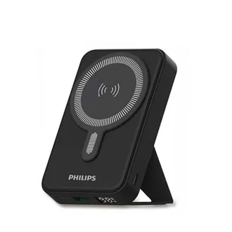 Philips 10.000 Mah Magsafe Powerbank Siyah DLP9859