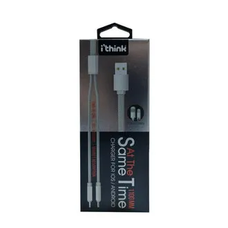 i'think Gold 2In1 Çoklu Lightning/Micro Kablo 1.1 M