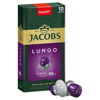 Jacobs Capsule Lungo 8 Intenso 52 G