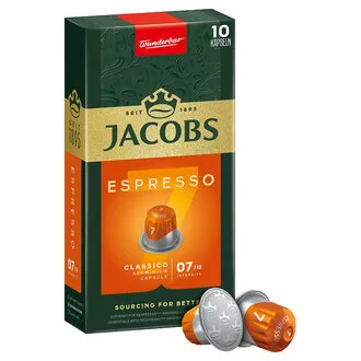 Jacobs Capsule Espresso 7 Classico 52 G