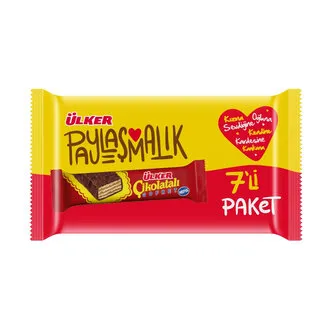 Ülker Çikolatalı Gofret 7'li Paket 252 G