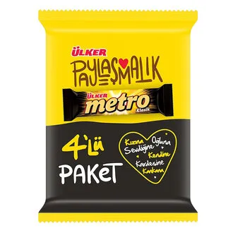 Ülker Metro Kaplamalı Karamel Nugalı Bar 4 x 36 G