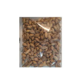 Antep Fıstık 300 G