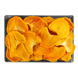 Kurutulmuş Cennet Hurması Kg