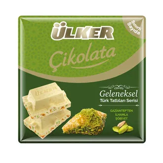 Ülker Antep Fıstıklı & Şöbiyetli Beyaz Çikolata 60 G