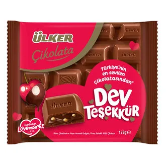 Ülker Dolgulu Çikolata 178 G