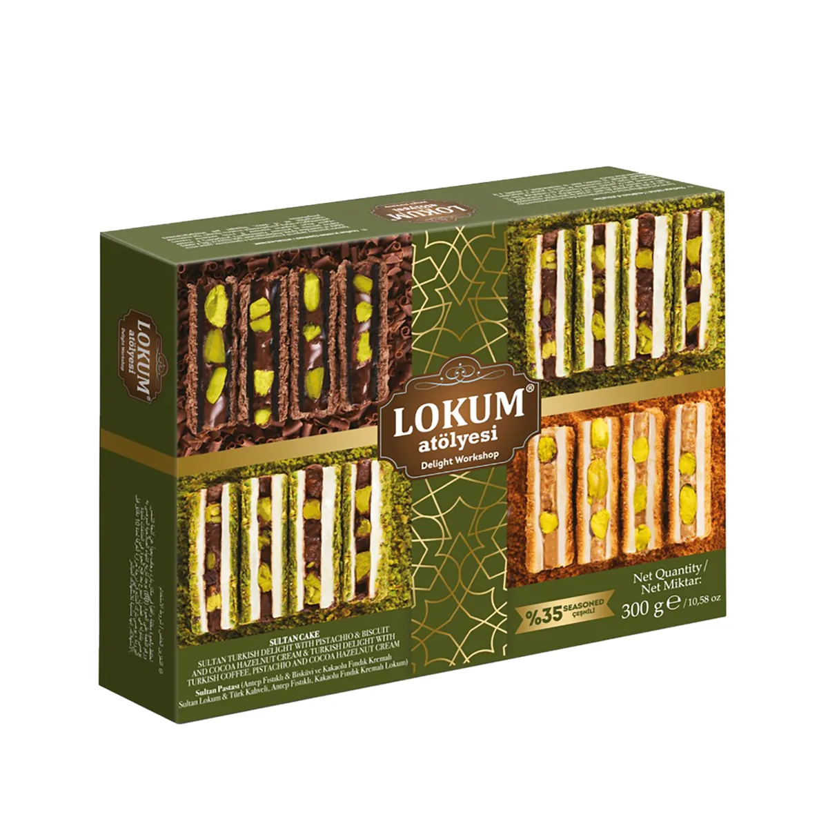 Lokum Atölyesi Sultan Pastası 300 G