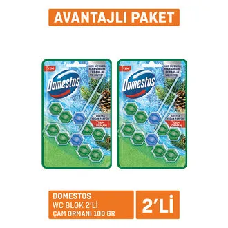 Domestos Wc Blok 2'li Çam Ferahlığı 2x100 G