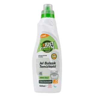 Just Green Organic Bulaşık Makinesi Jeli 45 Yıkama 1 L